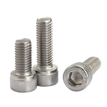 奧峰 DIN912全牙內六角圓柱頭螺釘，M4-0.7X6，不銹鋼304，強度A2-70